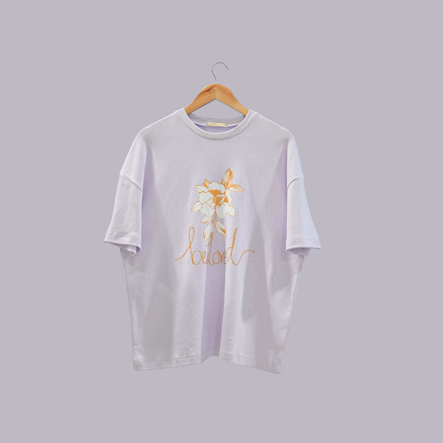 Beloved T-Shirt – The One They’ll Remember | Limited Edition