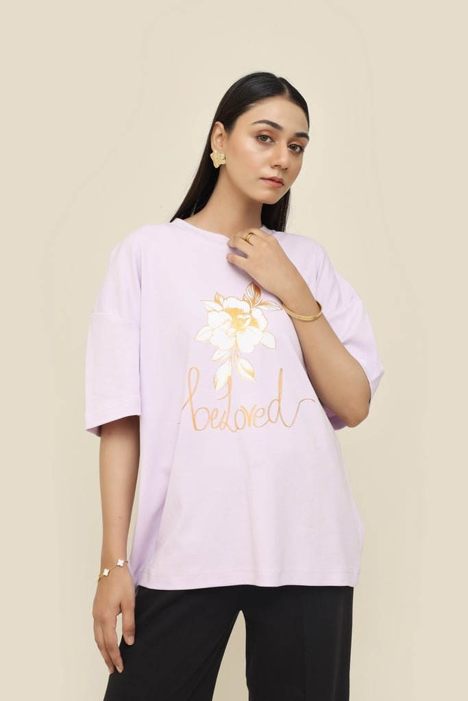 Beloved T-Shirt – The One They’ll Remember | Limited Edition - Sa'adut